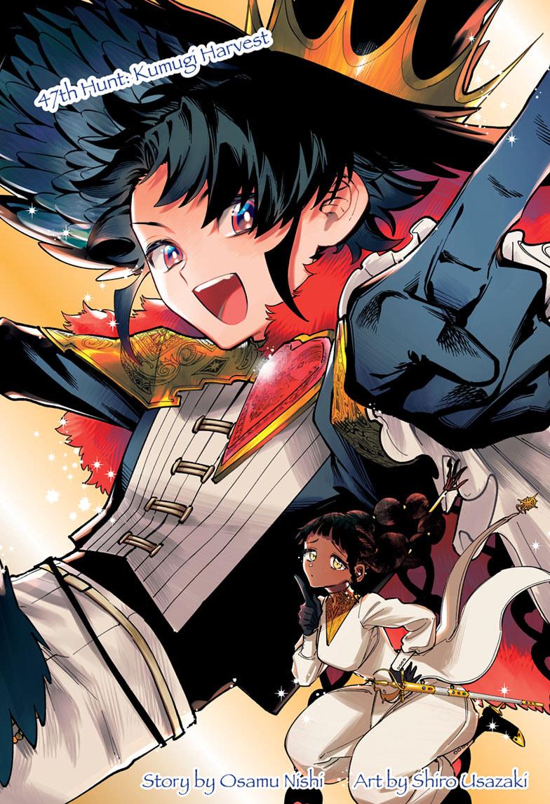 Ichi the Witch Chap 47 - Next Chap 48