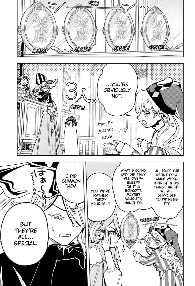 Ichi the Witch Chap 48 - Next Chap 49