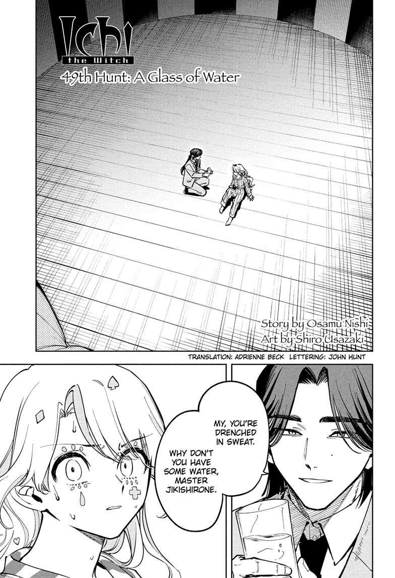 Ichi the Witch Chap 49 - Next Chap 50