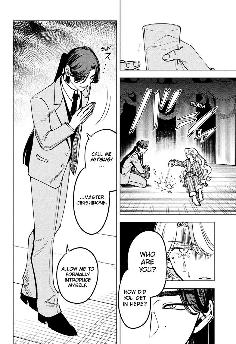 Ichi the Witch Chap 49 - Next Chap 50