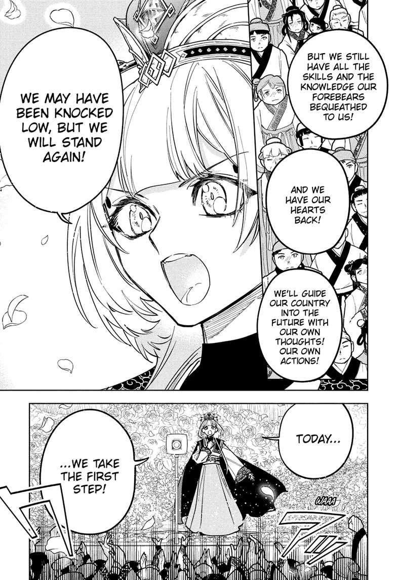 Ichi the Witch Chap 40 - Next Chap 41