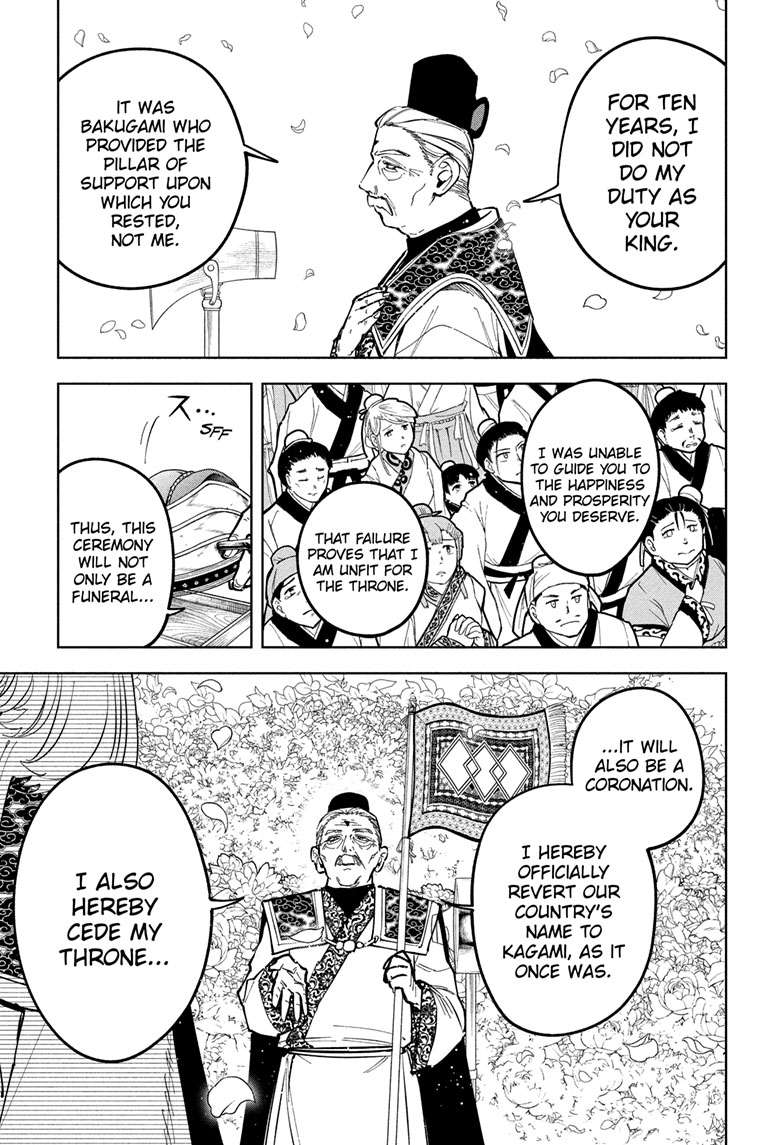 Ichi the Witch Chap 40 - Next Chap 41