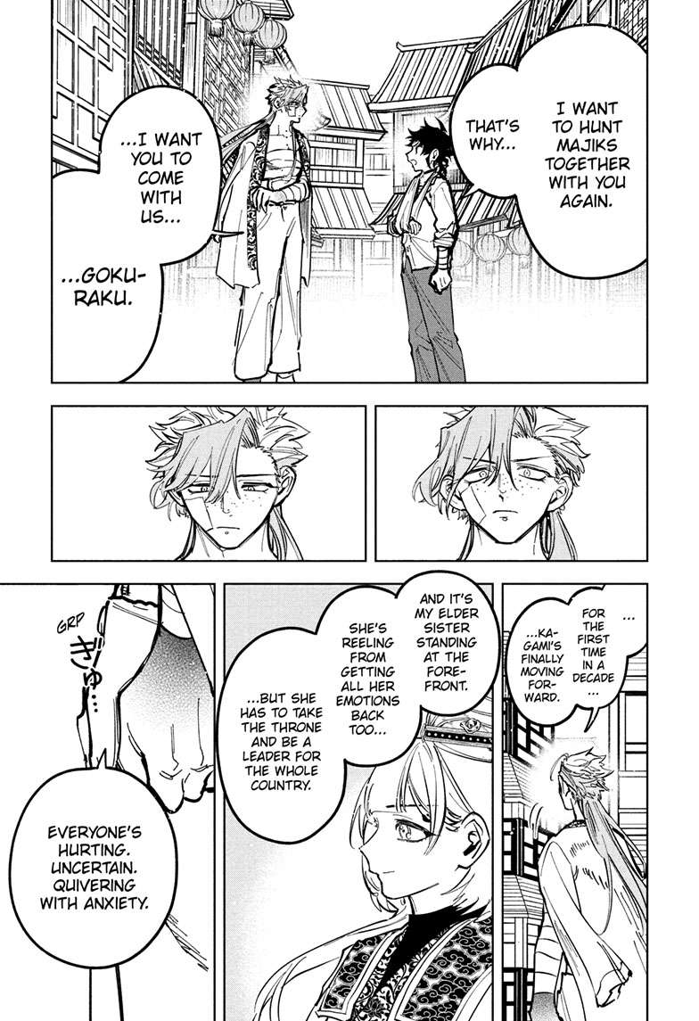 Ichi the Witch Chap 40 - Next Chap 41