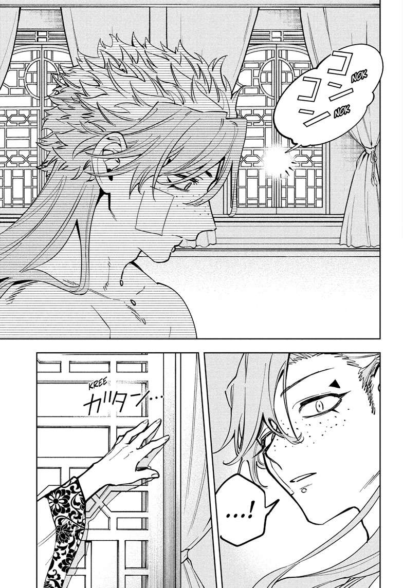 Ichi the Witch Chap 40 - Next Chap 41