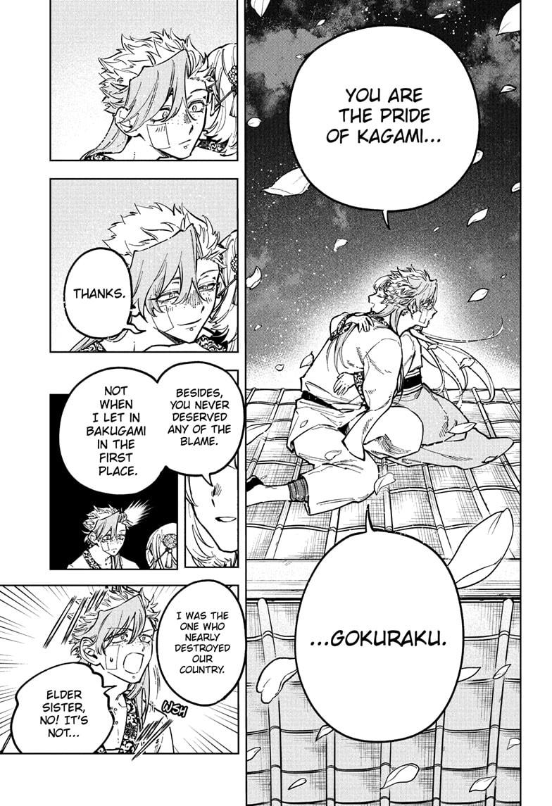 Ichi the Witch Chap 41 - Next Chap 42