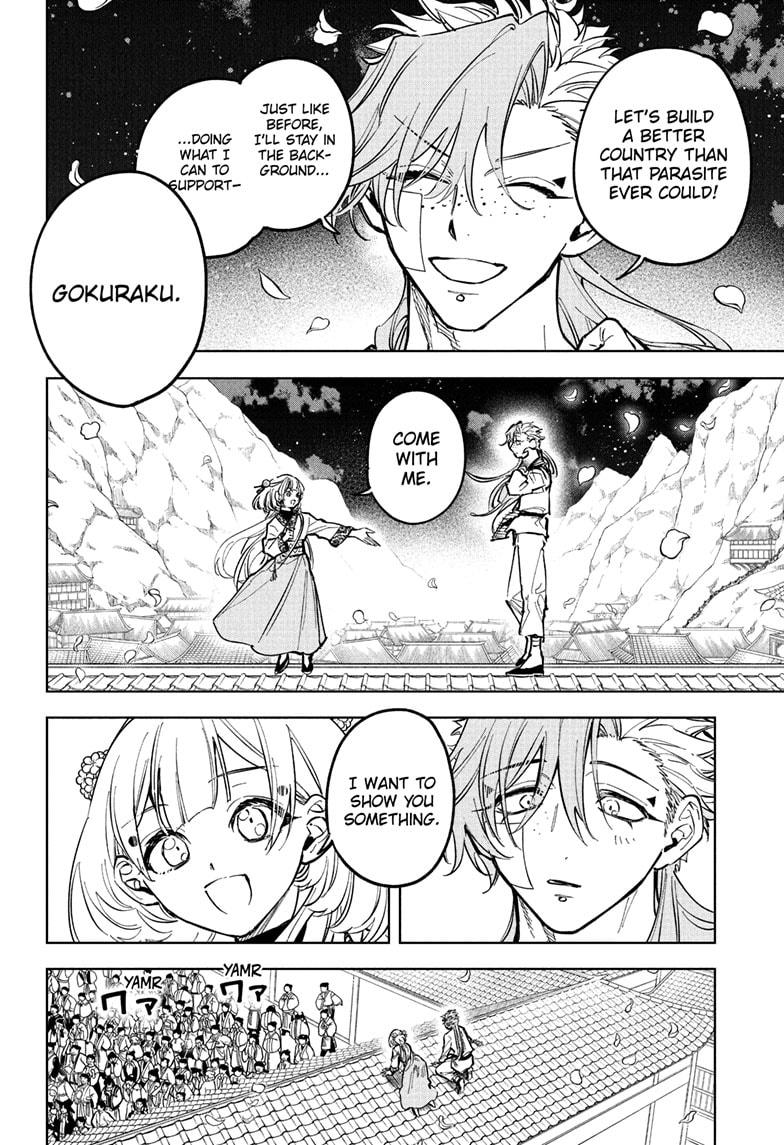 Ichi the Witch Chap 41 - Next Chap 42