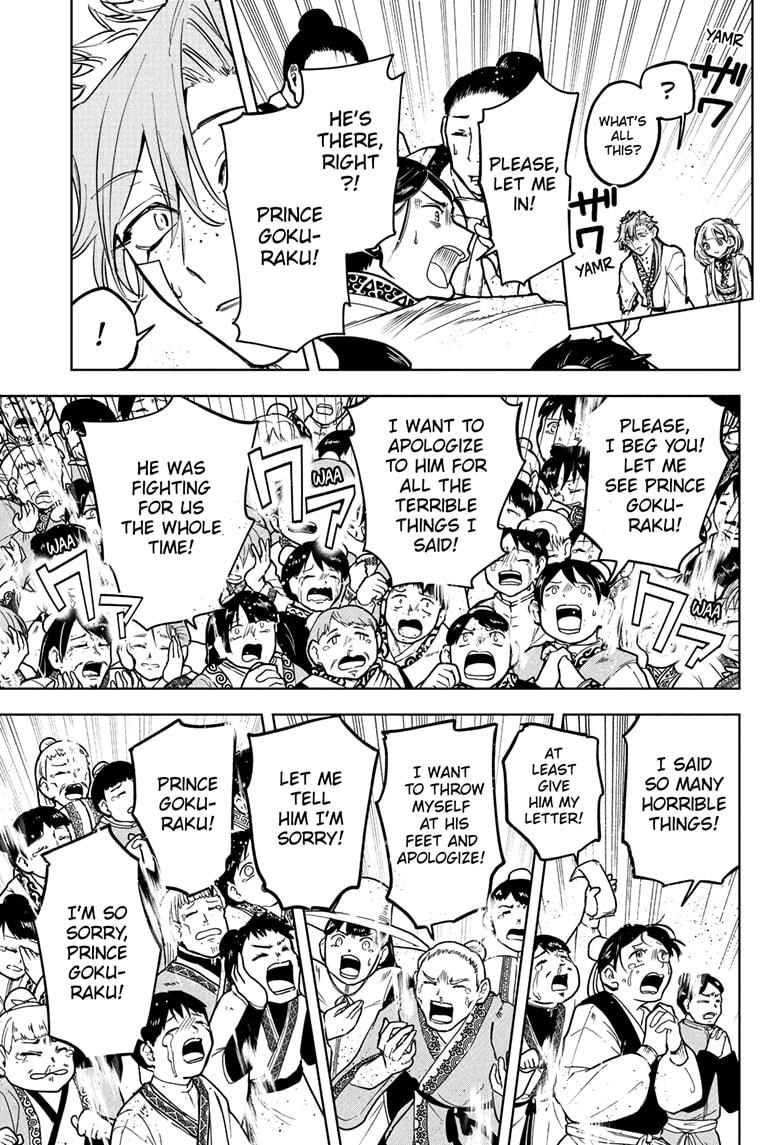 Ichi the Witch Chap 41 - Next Chap 42