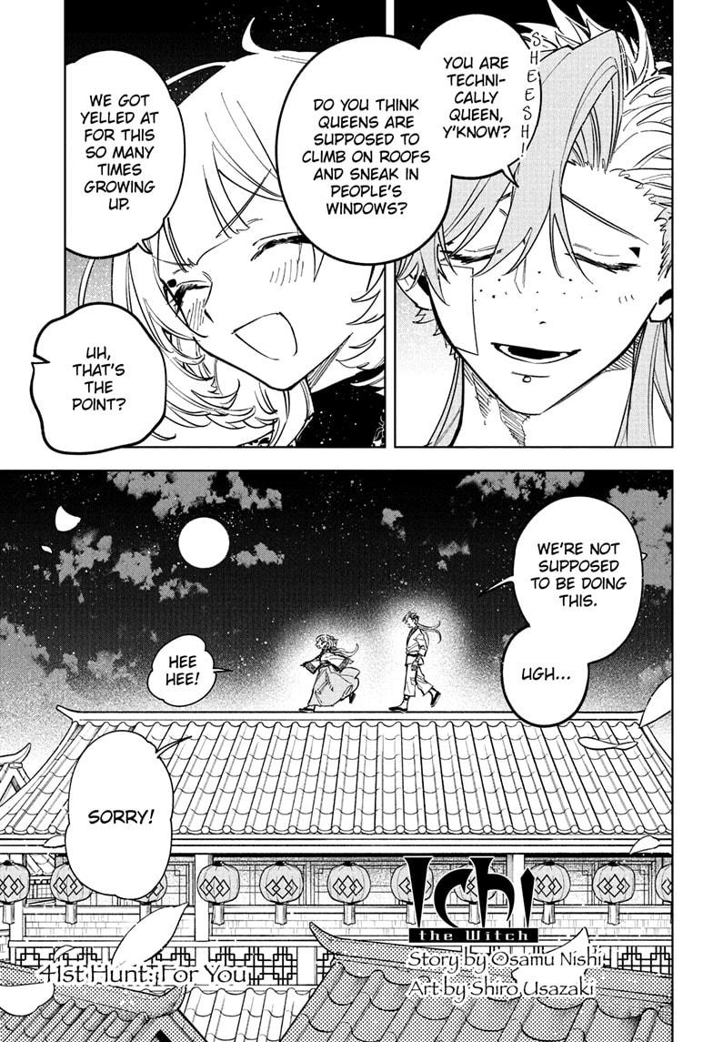 Ichi the Witch Chap 41 - Next Chap 42