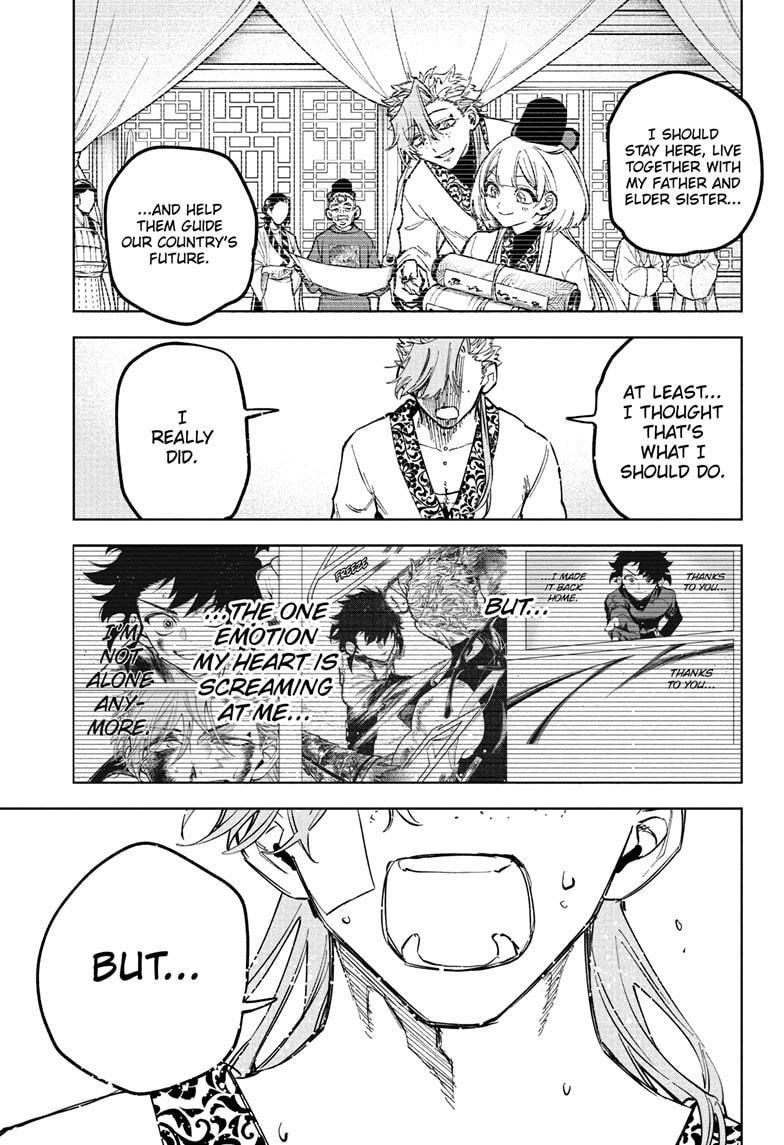 Ichi the Witch Chap 41 - Next Chap 42