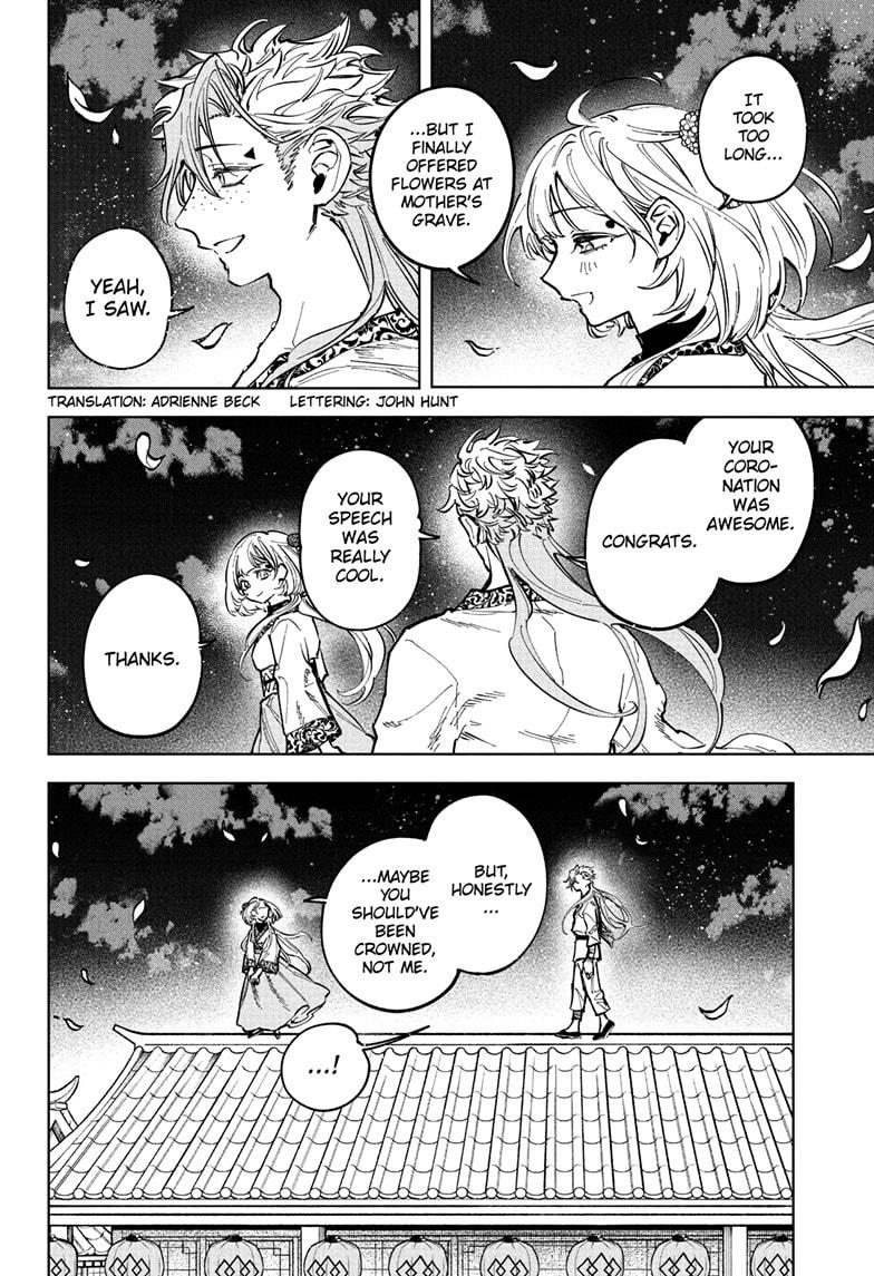 Ichi the Witch Chap 41 - Next Chap 42