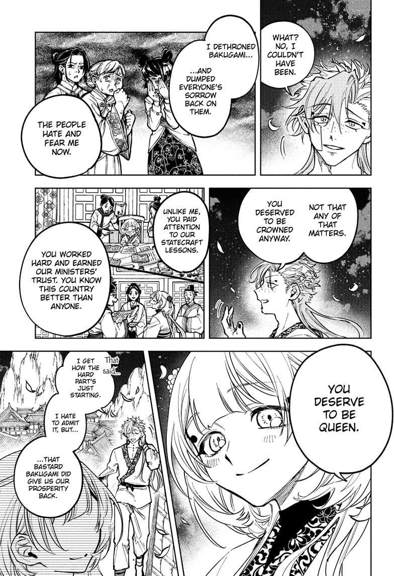 Ichi the Witch Chap 41 - Next Chap 42