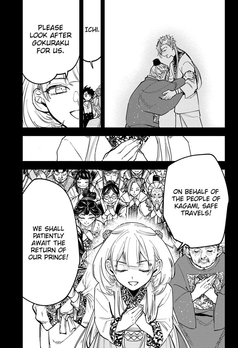Ichi the Witch Chap 42 - Next Chap 43