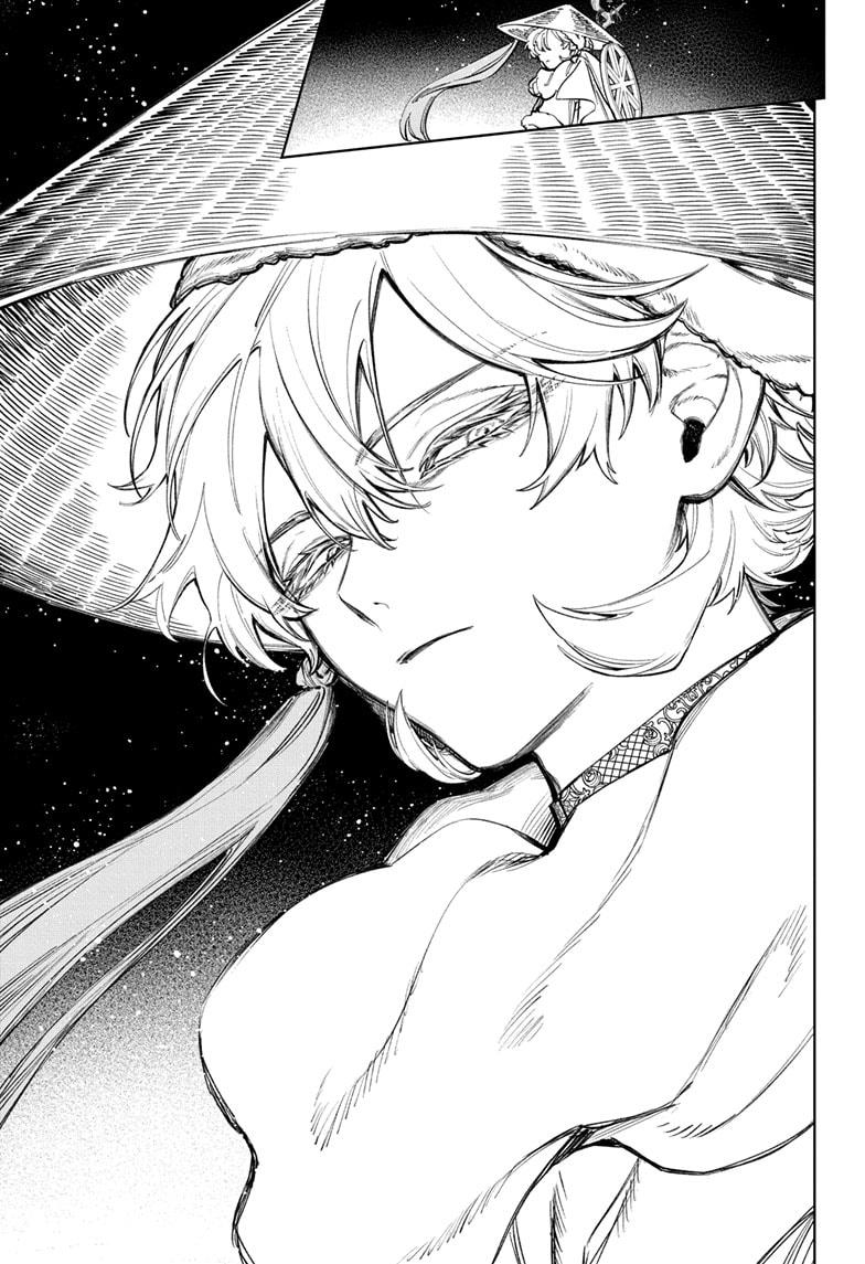 Ichi the Witch Chap 42 - Next Chap 43