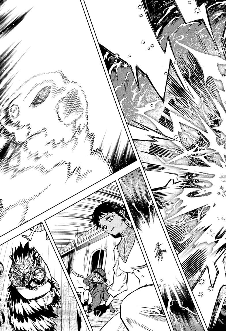 Ichi the Witch Chap 57 - Next Chap 58