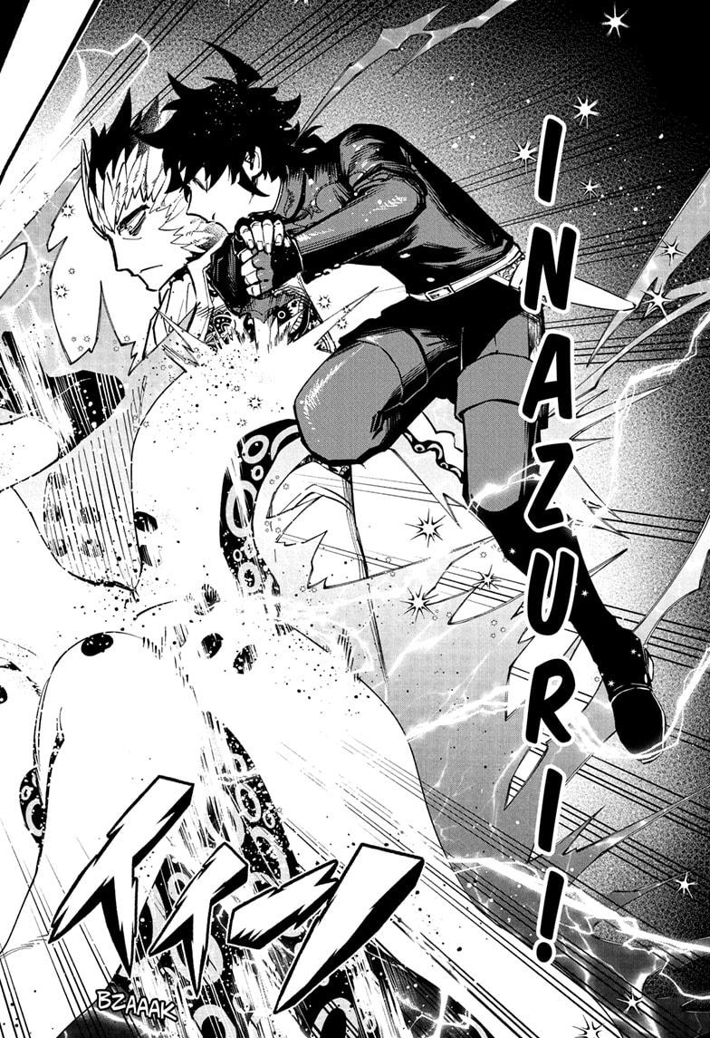 Ichi the Witch Chap 54 - Next Chap 55