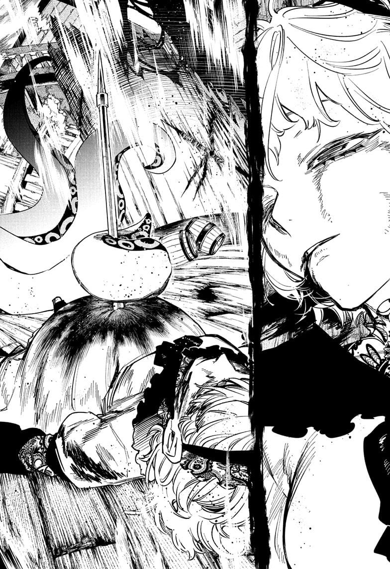 Ichi the Witch Chap 58 - Next Chap 59