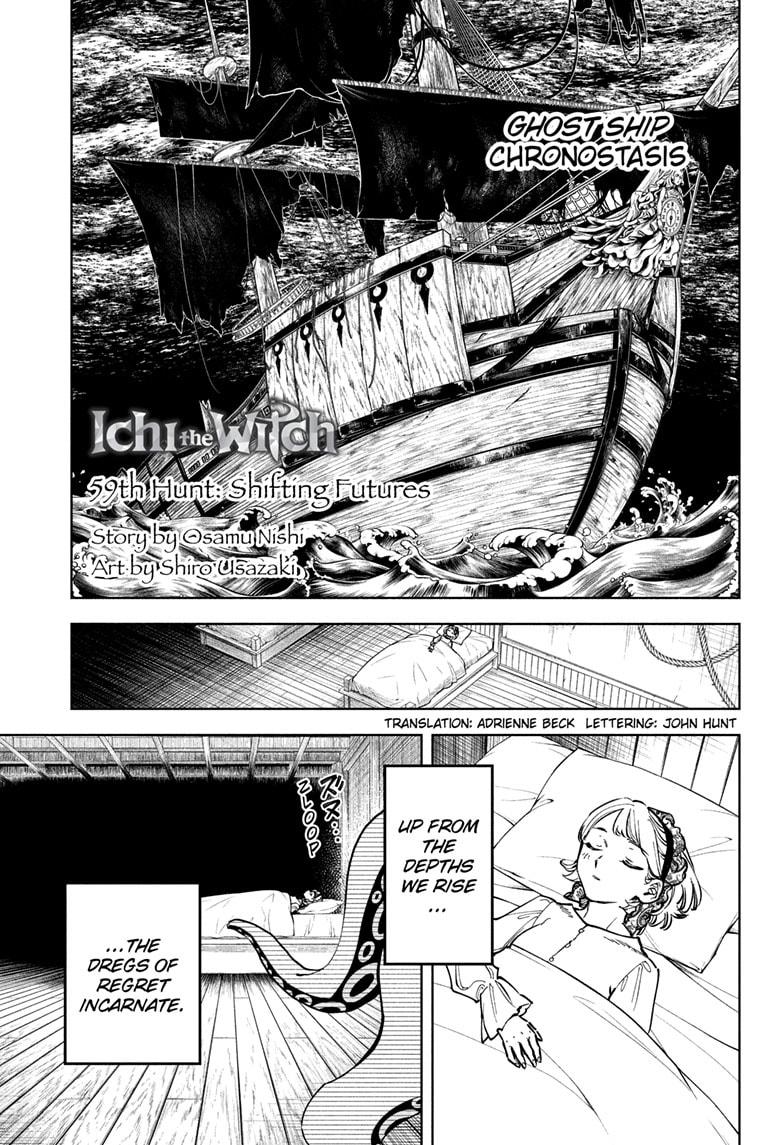 Ichi the Witch Chap 59 - Next Chap 60