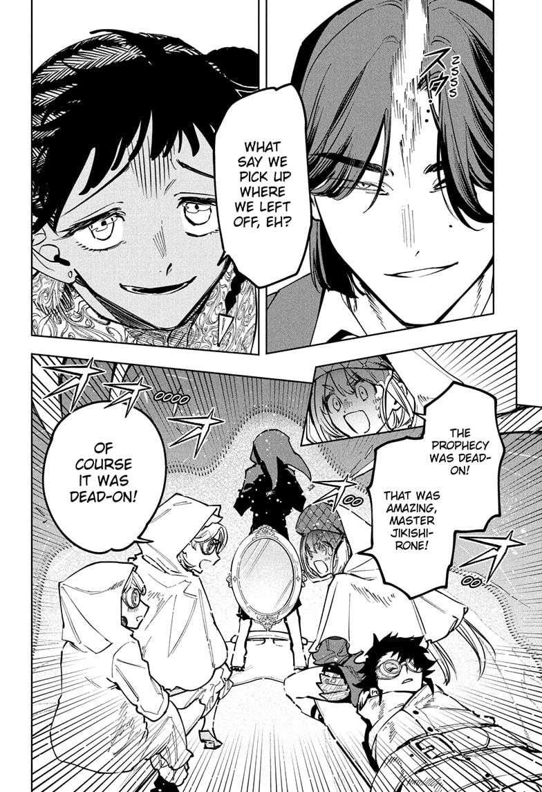 Ichi the Witch Chap 59 - Next Chap 60