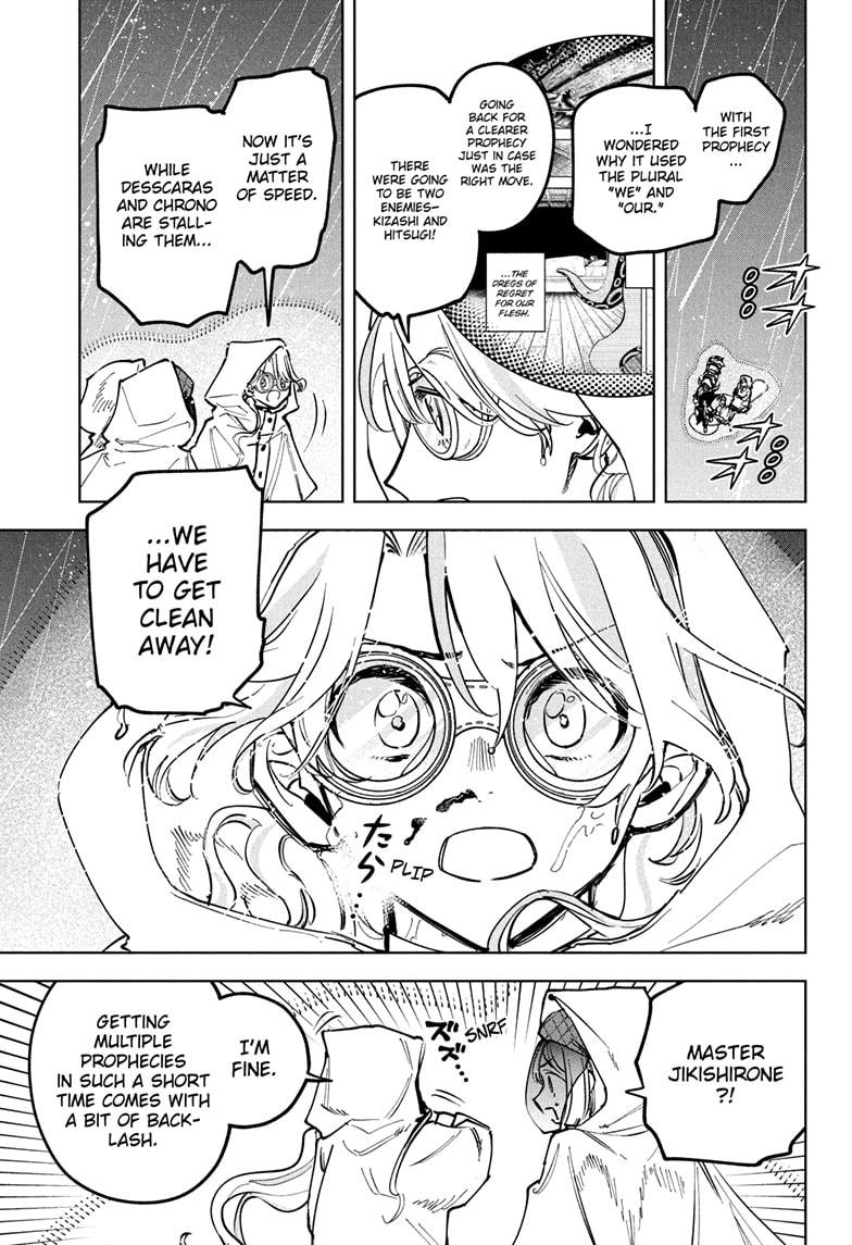 Ichi the Witch Chap 59 - Next Chap 60