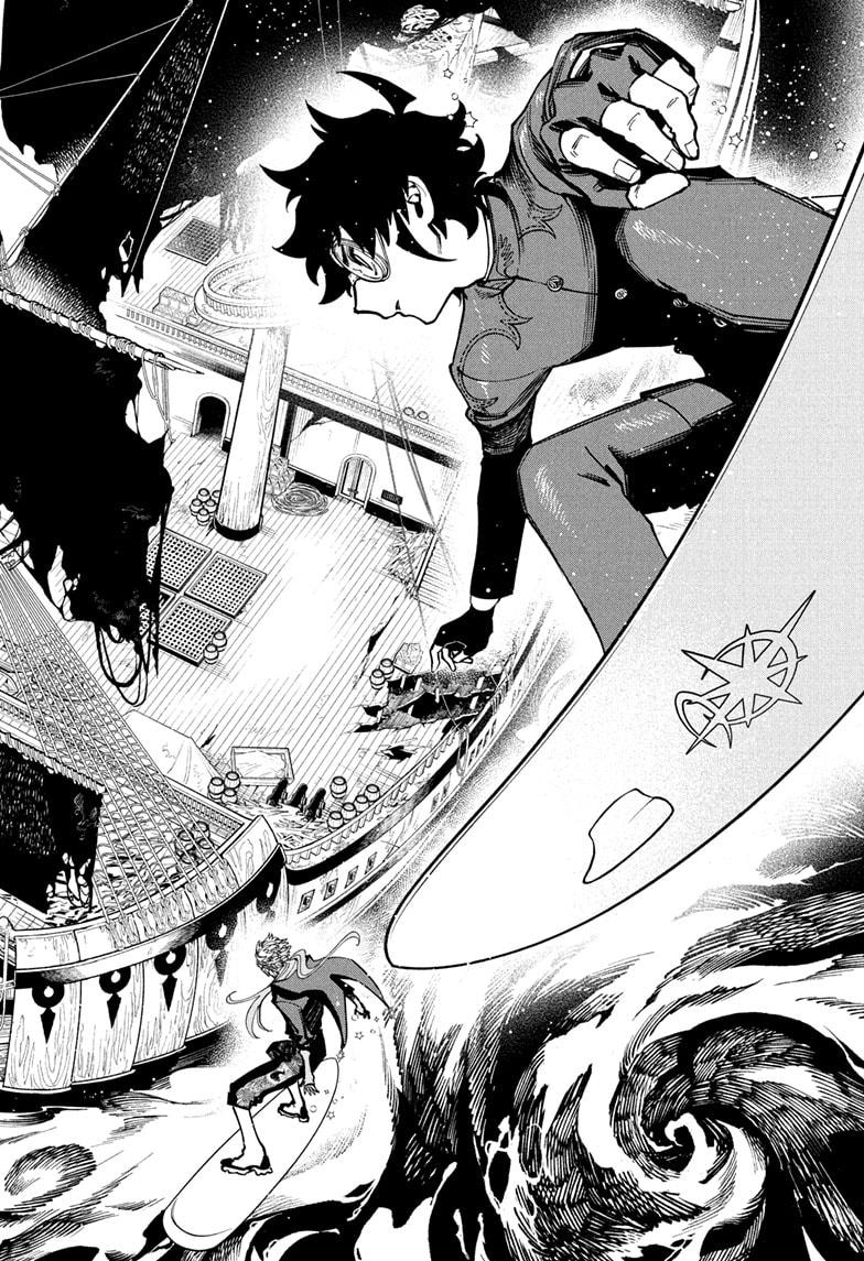 Ichi the Witch Chap 51 - Next Chap 52