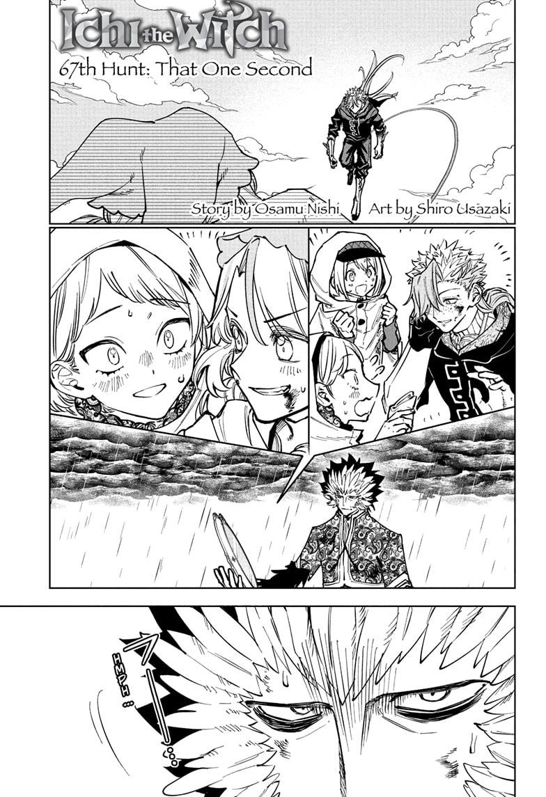 Ichi the Witch Chap 67 - Next Chap 68
