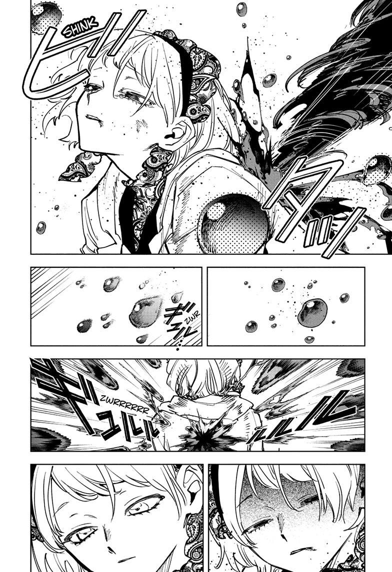 Ichi the Witch Chap 68 - Next Chap 69