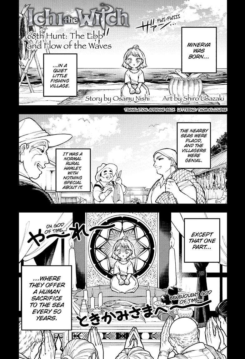 Ichi the Witch Chap 68 - Next Chap 69