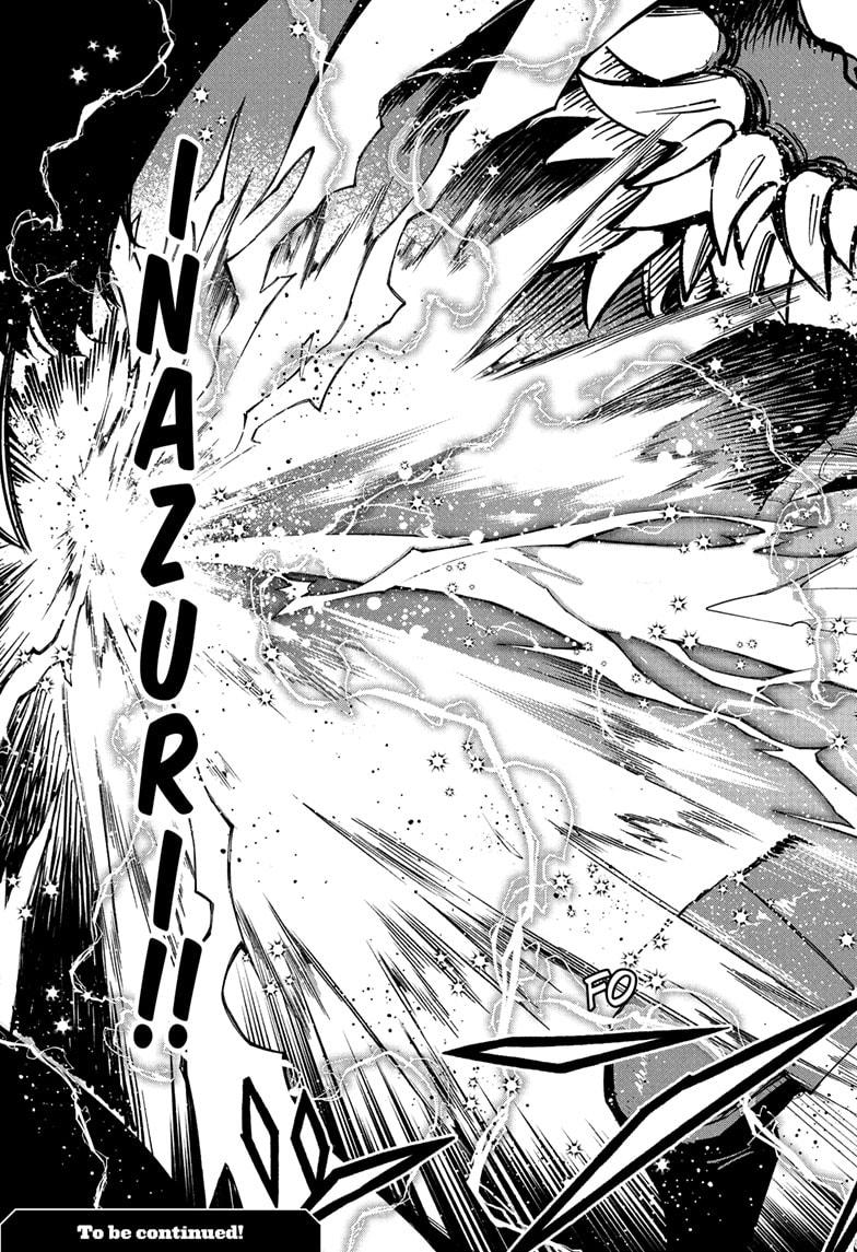 Ichi the Witch Chap 69 - Next Chap 70