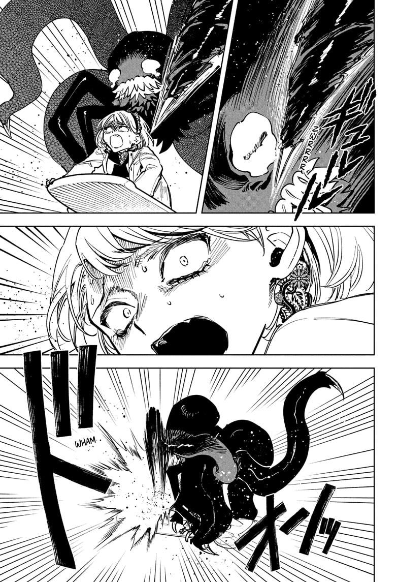 Ichi the Witch Chap 69 - Next Chap 70