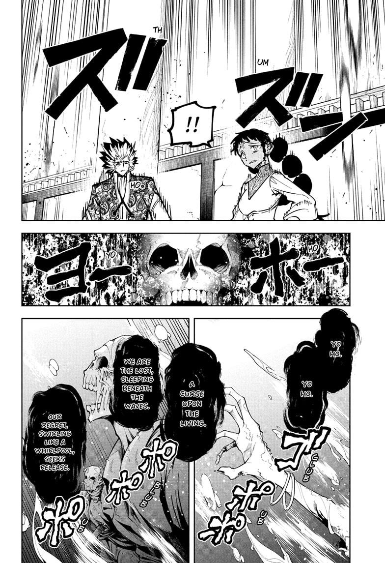 Ichi the Witch Chap 60 - Next Chap 61