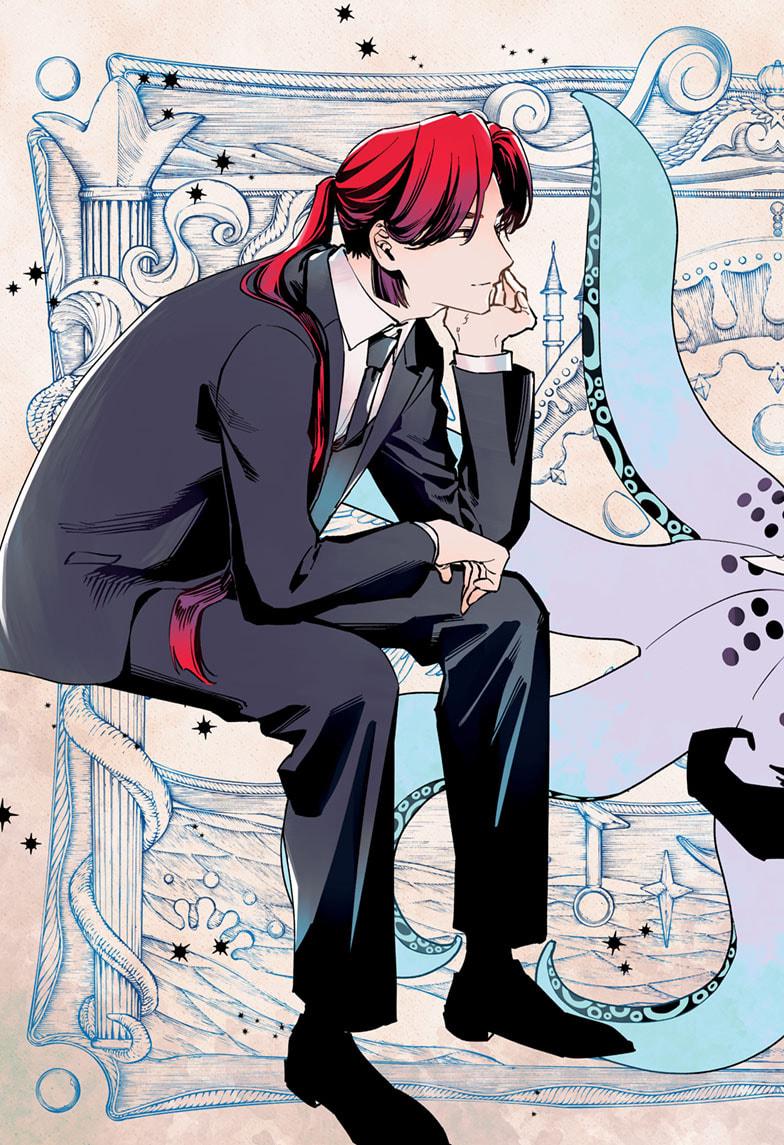 Ichi the Witch Chap 61 - Next Chap 62