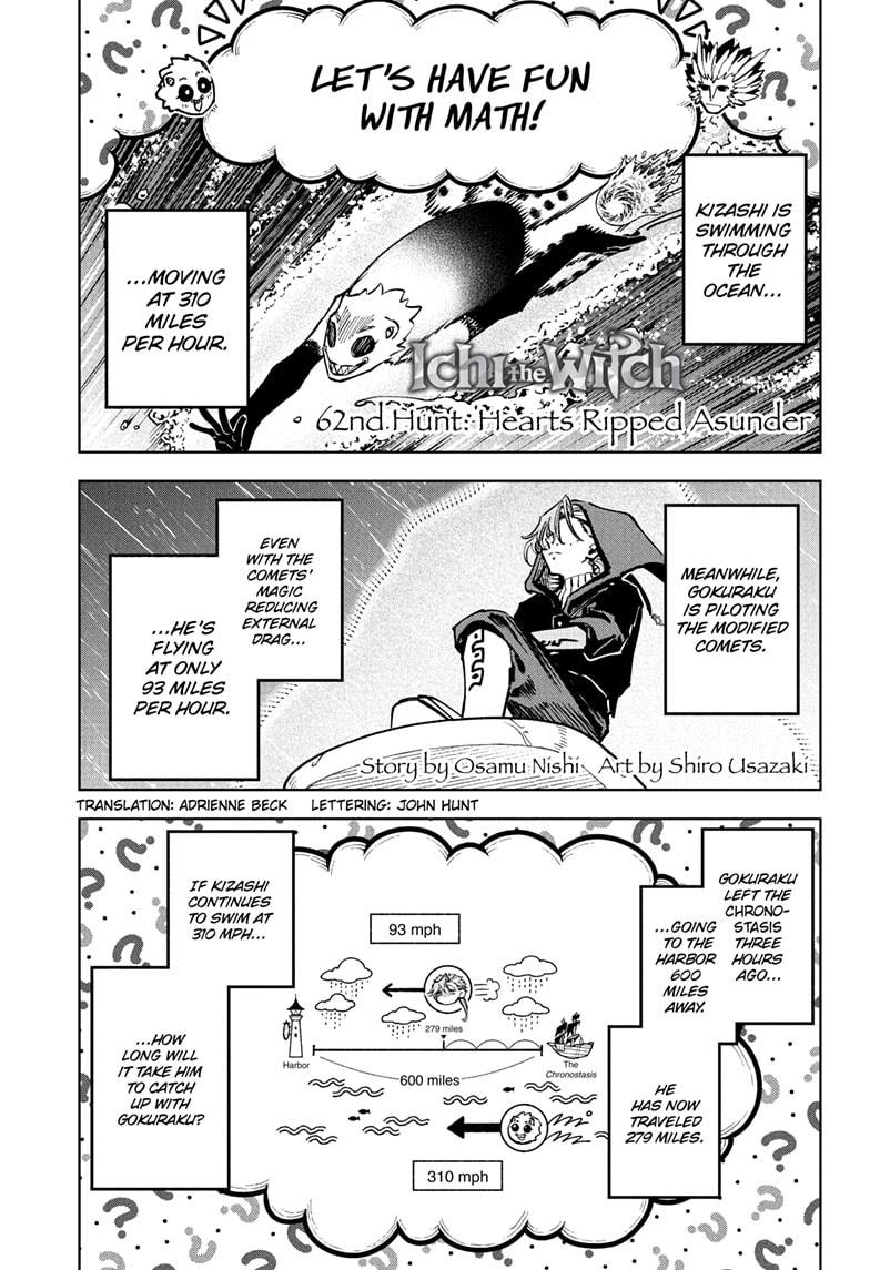 Ichi the Witch Chap 62 - Next Chap 63