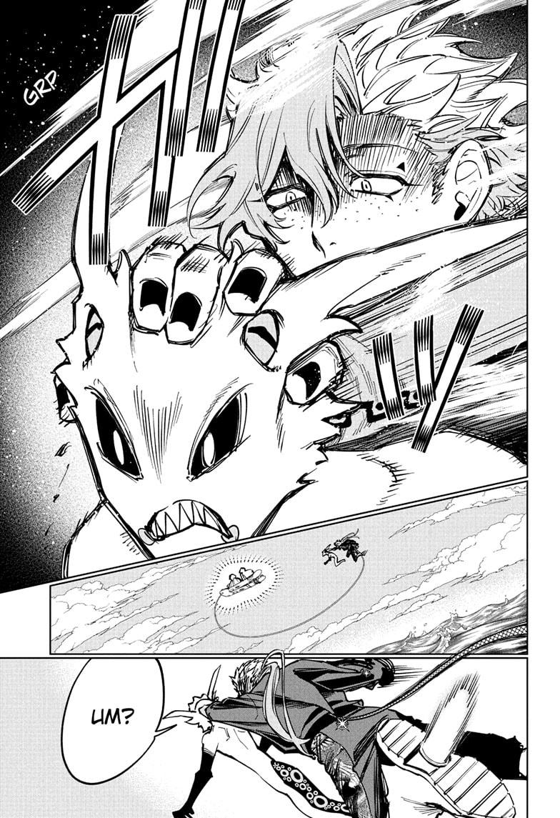 Ichi the Witch Chap 63 - Next Chap 64