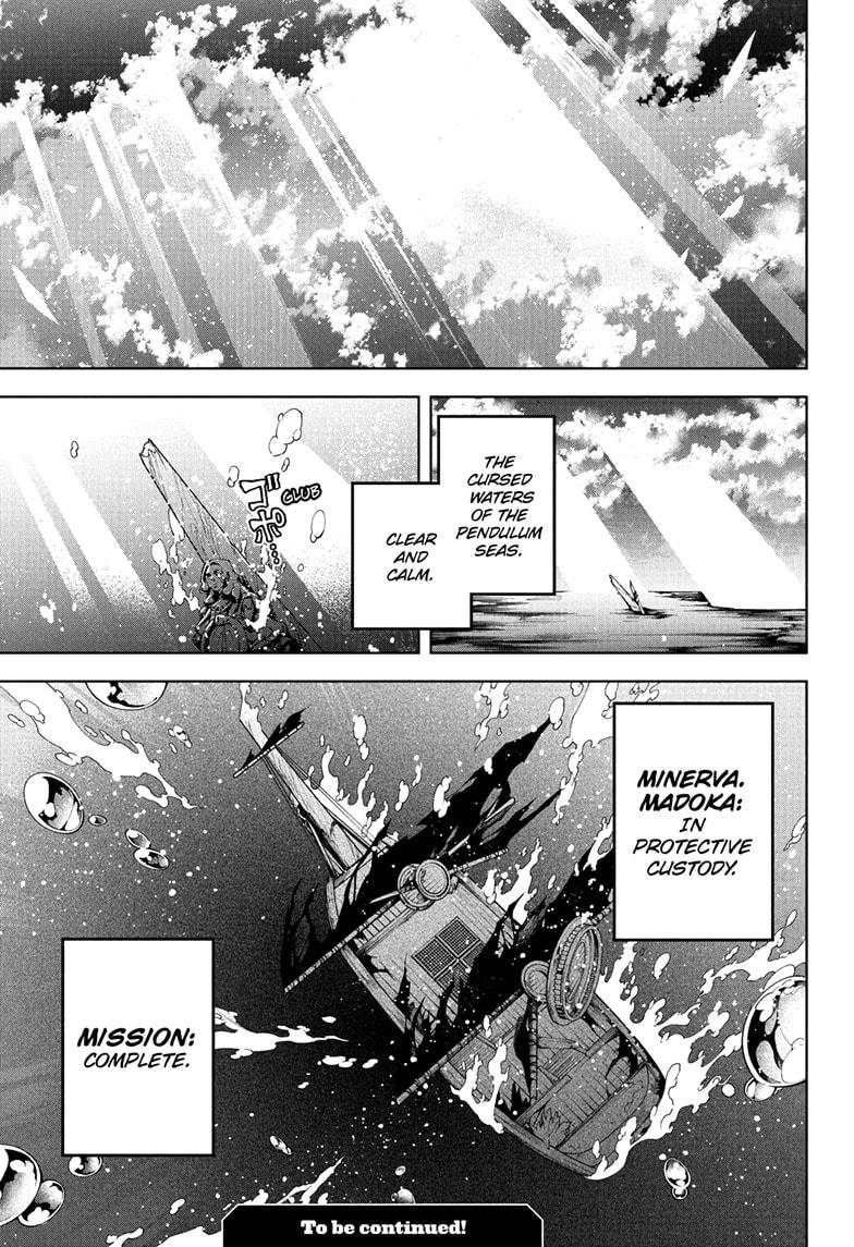 Ichi the Witch Chap 74 - Next Chap 75