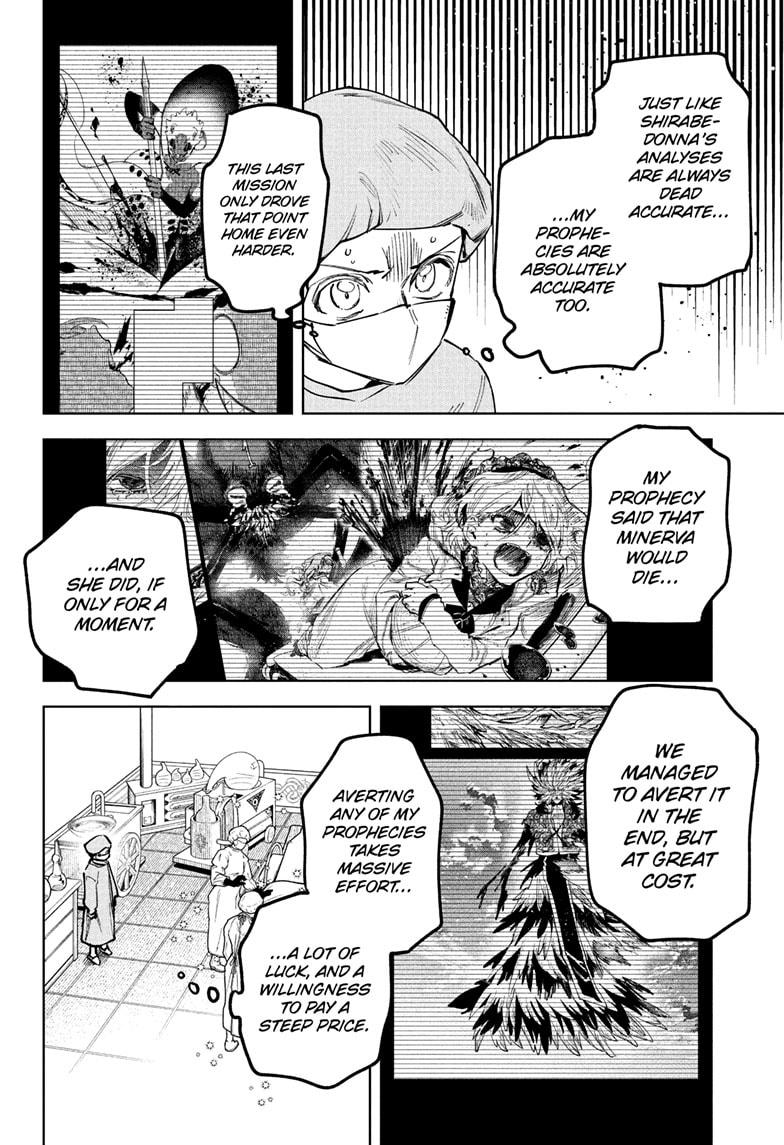 Ichi the Witch Chap 75 - Next Chap 76