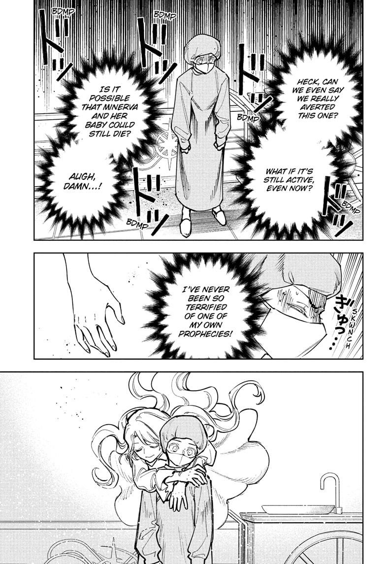 Ichi the Witch Chap 75 - Next Chap 76