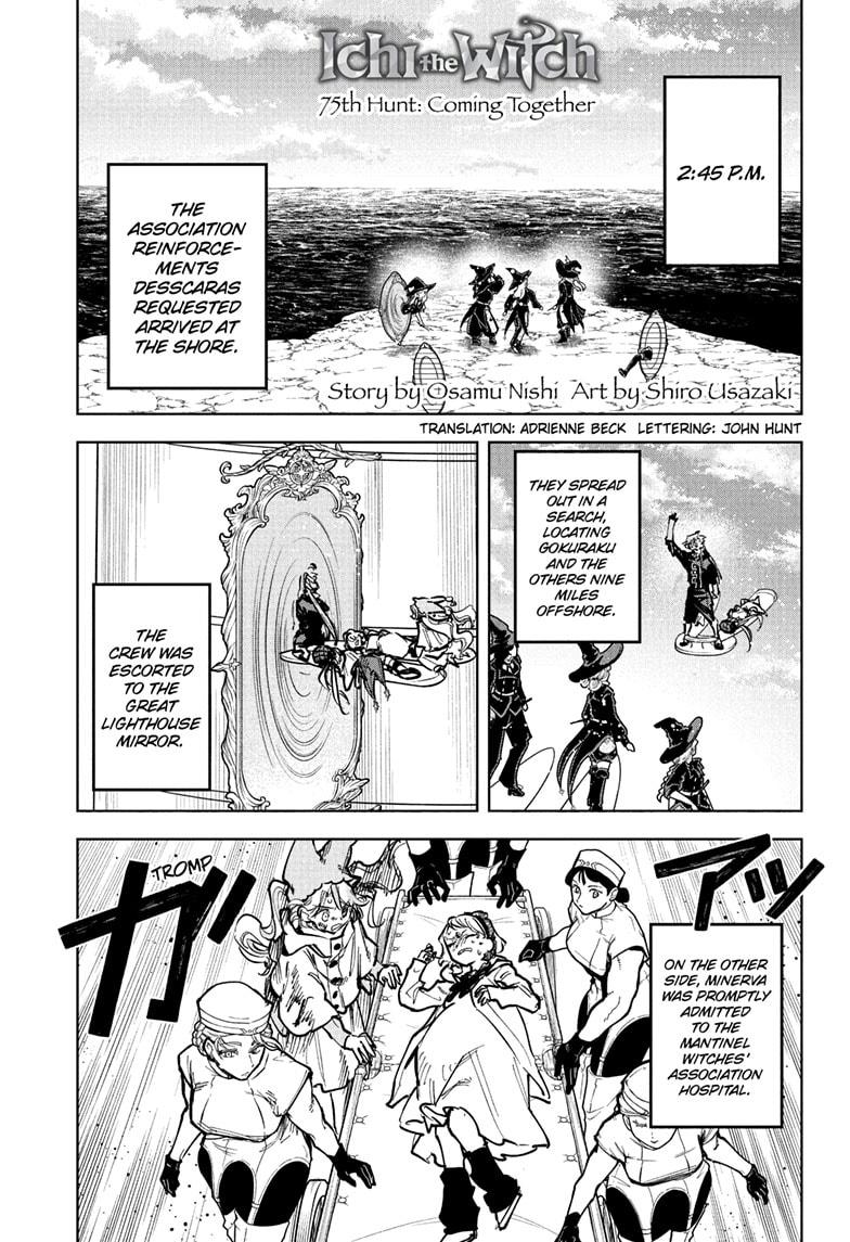 Ichi the Witch Chap 75 - Next Chap 76