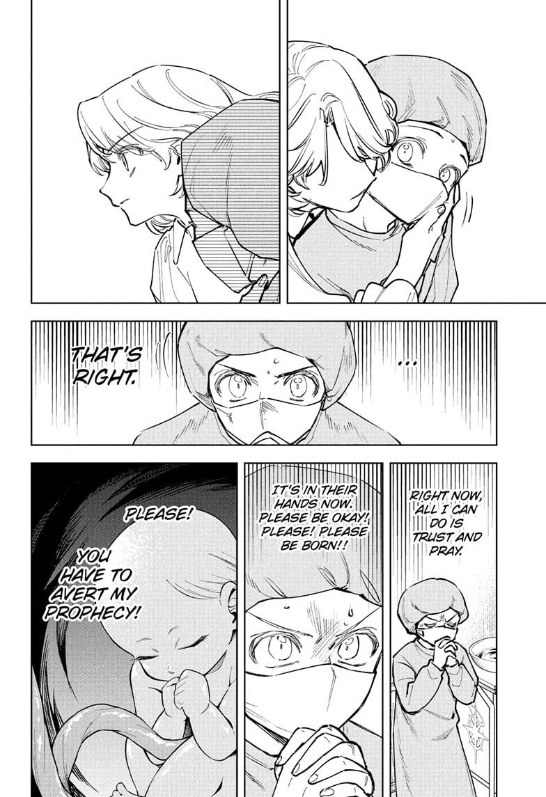 Ichi the Witch Chap 75 - Next Chap 76