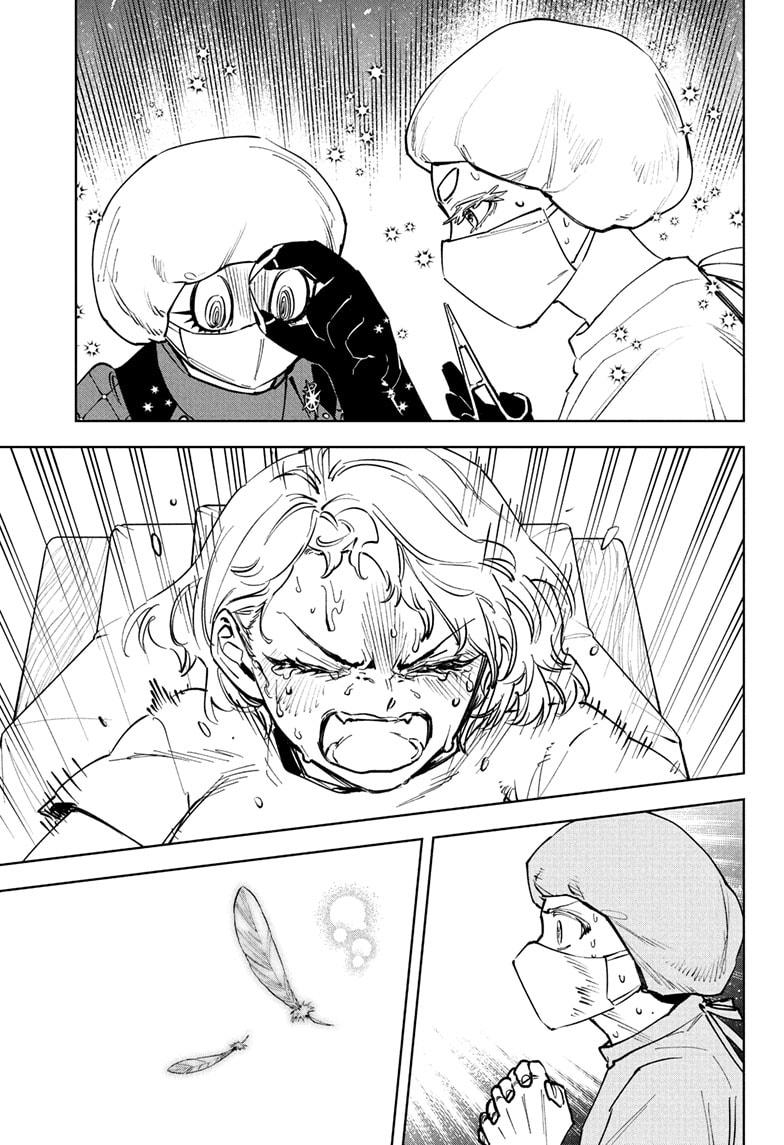 Ichi the Witch Chap 75 - Next Chap 76