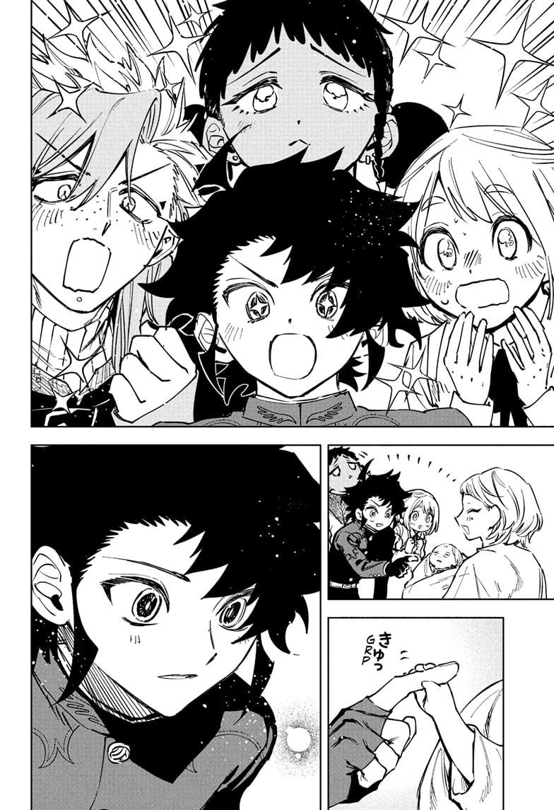 Ichi the Witch Chap 75 - Next Chap 76