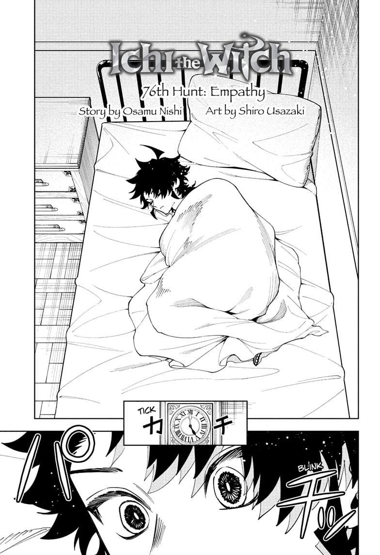 Ichi the Witch Chap 76 - Next Chap 77