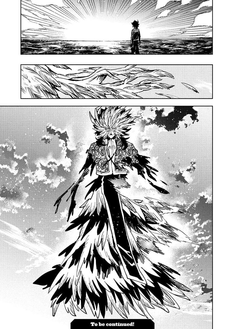 Ichi the Witch Chap 70 - Next Chap 71