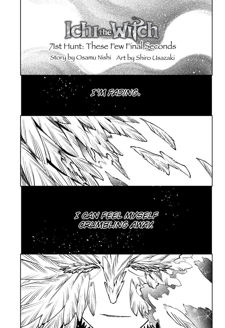 Ichi the Witch Chap 71 - Next Chap 72
