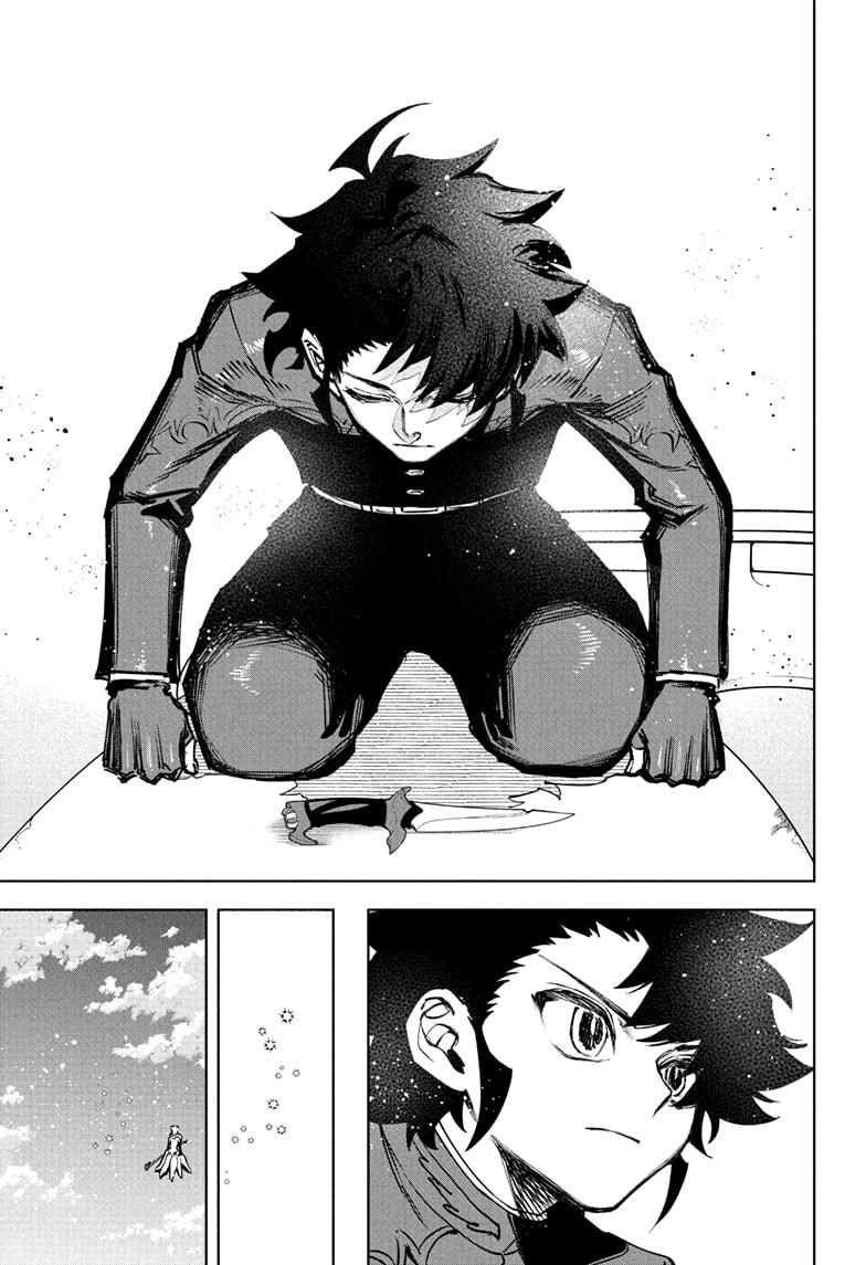 Ichi the Witch Chap 72 - Next Chap 73