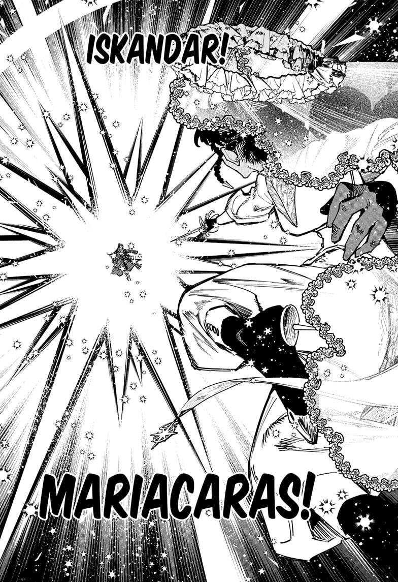 Ichi the Witch Chap 73 - Next Chap 74