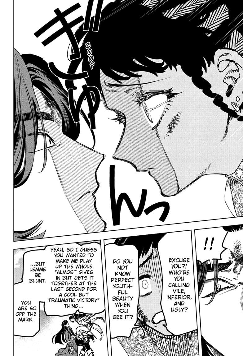 Ichi the Witch Chap 73 - Next Chap 74