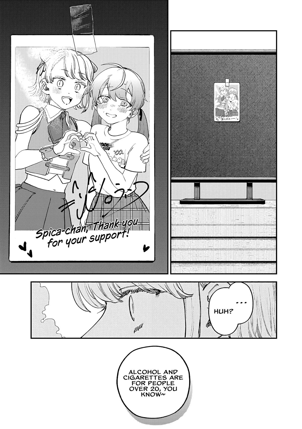 Spica of Sin and Punishment Chap 7 - Next Chap 8