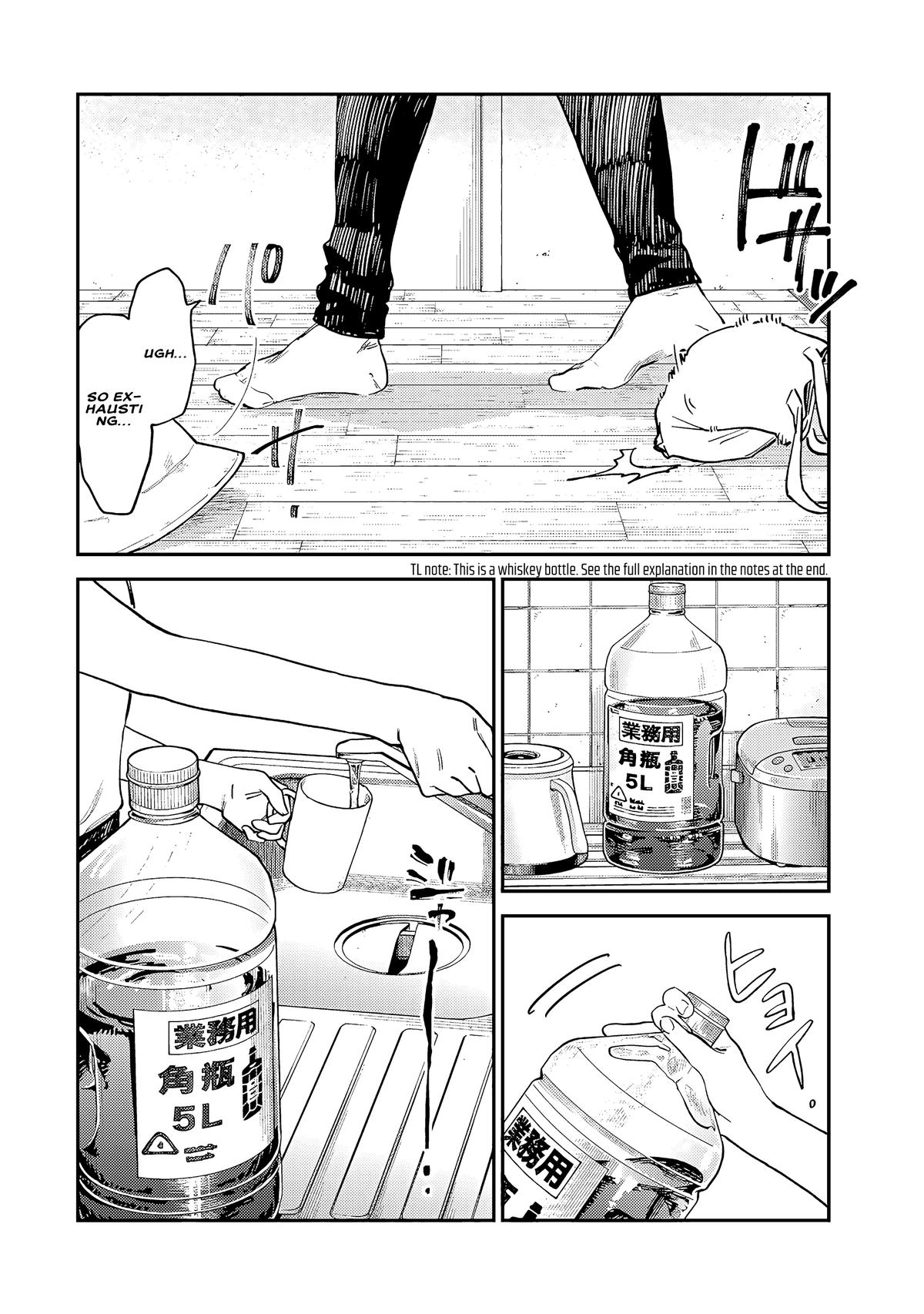 Spica of Sin and Punishment Chap 7 - Next Chap 8