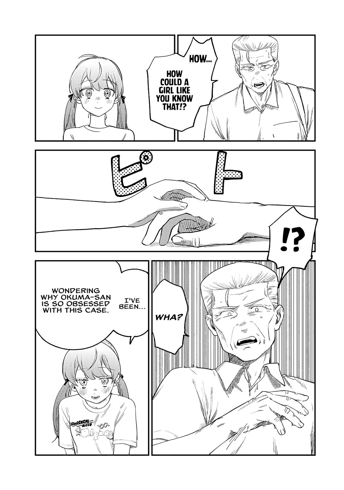 Spica of Sin and Punishment Chap 7 - Next Chap 8