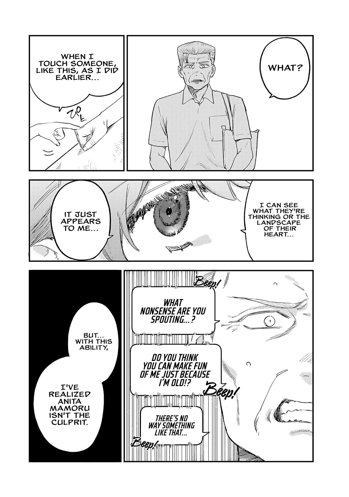 Spica of Sin and Punishment Chap 7 - Next Chap 8